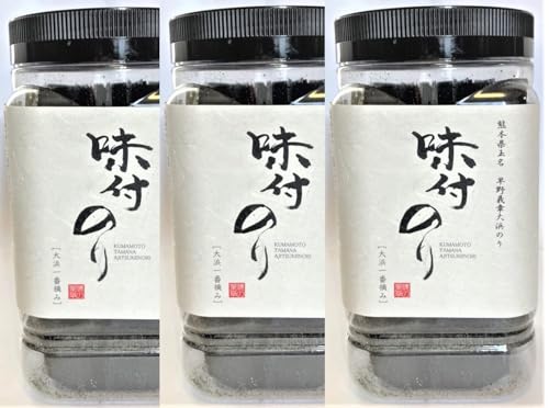 ԓE c LC t 60×R ` l̂ {BC۔˂̒n F{Y