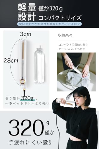 FollGo ヘアアイロン ストレート の商品画像 6
