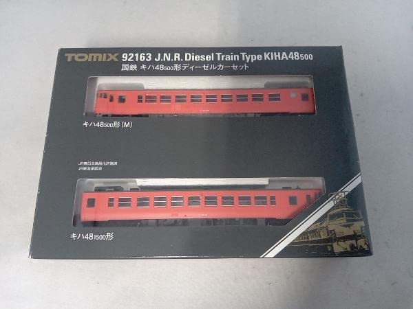 Amazon.co.jp: 動作確認済 Nゲージ TOMIX 92163 キハ48形500番台