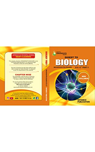 Image of STD 12 Digest to Biology Book Part 1 | HSC Maharashtra State Board | Science Text Book | Based on 12th Std New Syllabus 2020- 2021 - Paperback