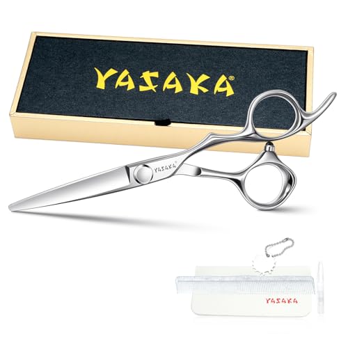 Hair Cutting Scissors 5.5, Professional Barber Shears with Sharp Convex Blades, Cobalt Alloy Steel Hair Shears,Haircut scissors for Salon Stylists & Home Use - Silver