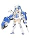 Kotobukiya x GodHand Frame Arms Girl Architect Nipako Ver. Model Kit