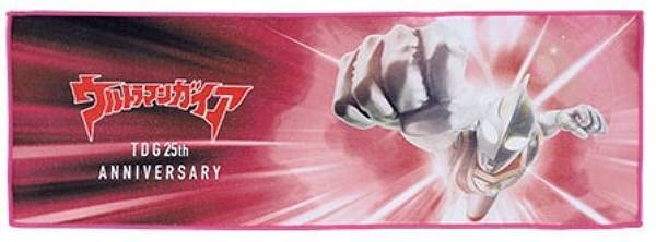 Serviette visuelle Ultraman Gaia E Prize Ichiban Kuji pour collectionneur