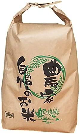 yāzߘa7N R`Y ܂  9kg