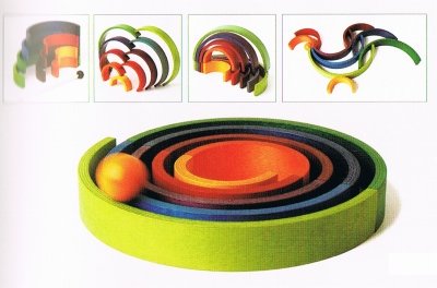 Amazon | ネフ社 積み木 アークレインボー | 積み木 | おもちゃ 