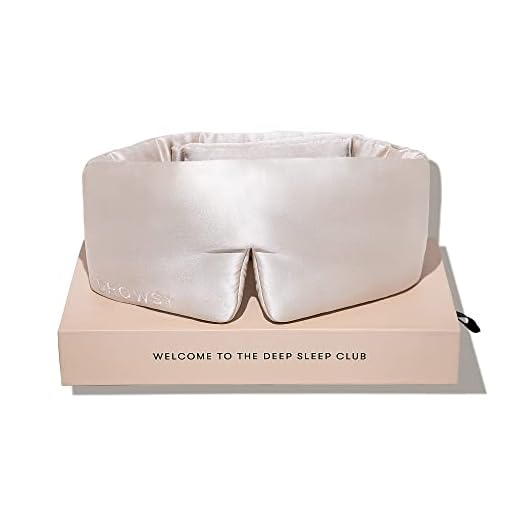 DROWSY Silk Sleep Mask - Face-Hugging, Padded Cocoon for Luxury Sleep in Total Darkness - 100% Pure Mulberry Silk (Dusty Gold)