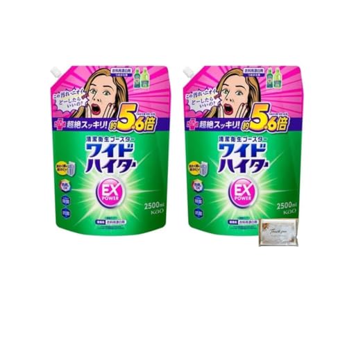 y܂Ƃߔzԉ ChnC^[EXp[ lߑւp 2500ml 5.6{ × 2(IWieBbVt)