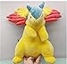 XIAIEWEI Muñeco De Peluche Typhlosion Japón Nuevo Pocket Monster Anime Regalos Regalos De Cumpleaños para Niños 34Cm