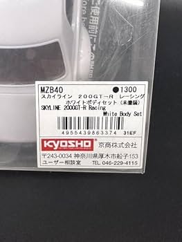 絶版■昭和当時モノ■ハコスカレーシングポスター未展示品Aランク品【新品、未使用】 Amazon | 京商 1/18 日産 スカイライン 2000 GT-R ハコスカ