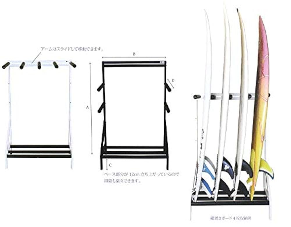 値下げ！再入荷！CAP ホビーラック 組み立て式 ボードラック(ホワイト） Amazon.co.jp: ホビーラック HOBBY RACK CAP キャップ 組み立て