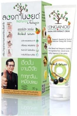 Massage Cream Exclusive Herbal Warm Extract of Longan Fruit 30 G