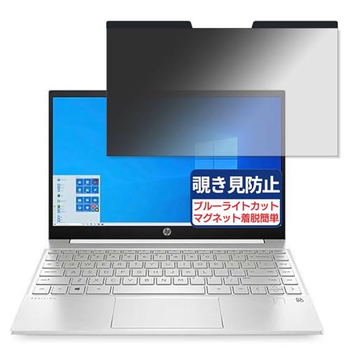 HP Pavilion 13-bb0528TU 13.3C` 16:9 Ή }Olbg `h~tB vCoV[tB^[ u[CgJbg ˖h~ PC p\R m[gubN ̂h~ ʕی یV[g EȒP ʎgp