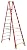 Werner P6210 300-Pound Duty Rating Fiberglass Platform Ladder, 10-Foot