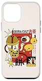Kawaii Boba Cult Bubble Tea Anime Vintage Cartoon