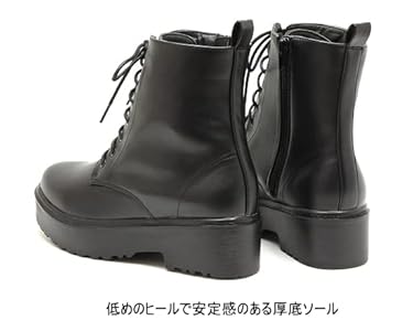Amazon | [ノーブランド] レディース レースアップブーツ 厚底