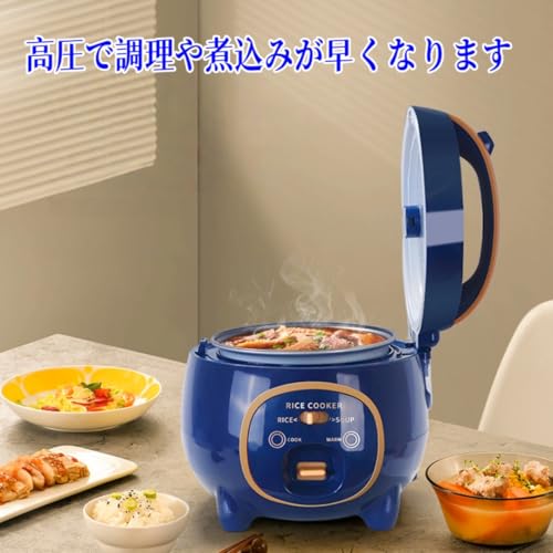 VGVG 炊飯器 1.8L 大容量 5合炊き コンパクト 300W多機能自動調理鍋 の商品画像 3