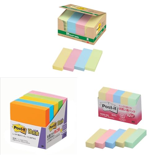 【セット買い】スリーエム(3M)ポストイット 付箋 ふせん パステルカラー 75×25mm 100枚×20パッド 5001-K + ポストイット 付箋 強粘着 ノート ネオンカラー 50×50mm 90枚×5冊 650-5SSAN + スリーエム(3M)