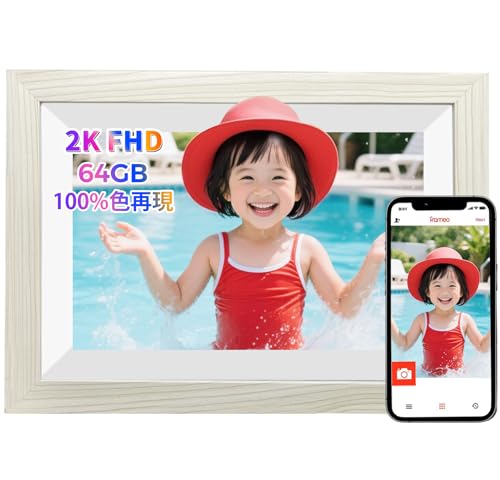 Amazon | FHD1920×1280 64GB デジタルフォトフレーム 【2025初売り 2K