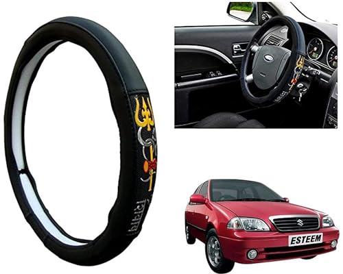 Image of Chromium Om Namah Shivay Car Steering Cover for Maruti Esteem Pack of 1