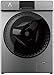 ALPHA Lavadora TITAN Gris 8kg. Lavadora de Carga Frontal. 1200 rpm. Smart Inverter Motor. A+++. Puerta XXL. *** Alta Gama***