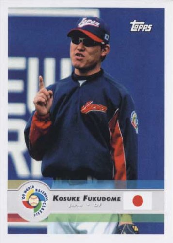 Amazon.co.jp: 【WBC】福留孝介 2009 Topps World Baseball Classic 