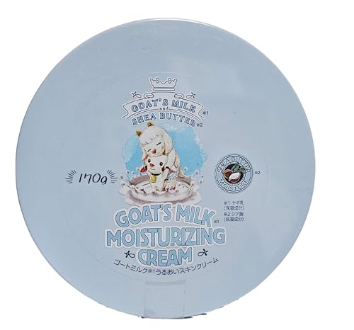 Goat's Milk Moisturizing Cream, VAo^[z, ێN[, 170g x2, XLPAp
