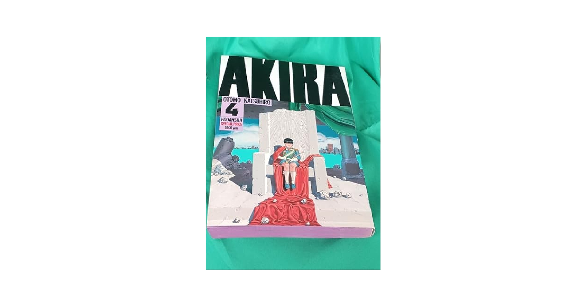 ⭐️レア初版⭐️ AKIRA アキラ　PART 4 ケイ　大友克洋 講談社 Amazon | Akira 4 | Otomo, Katsuhiro | Science Fiction