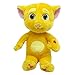 Talking Friends Minis Talking Ginger - Peluche interattivo animato, 25,4 cm, con Talkback, altezza 25 cm