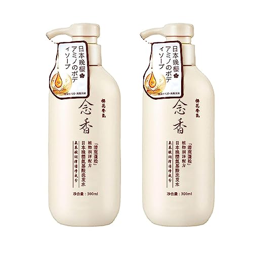 NELLN Sakura Japanese Hair Loss Shampoo, Sakura Hair Growth