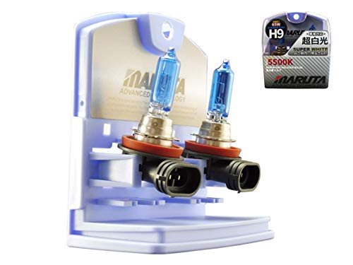 Maruta H9 - Juego de bombillas halógenas (65 W, 12 V, 5500 K, certificado E), color blanco Cover