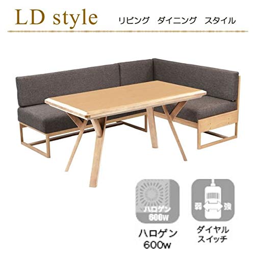 Amazon.co.jp : ハイタイプこたつ/ダイニングコタツ こたつビートル120 