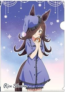 ライスシャワー クリアファイル パジャマ ウマ娘 公式 グッズ