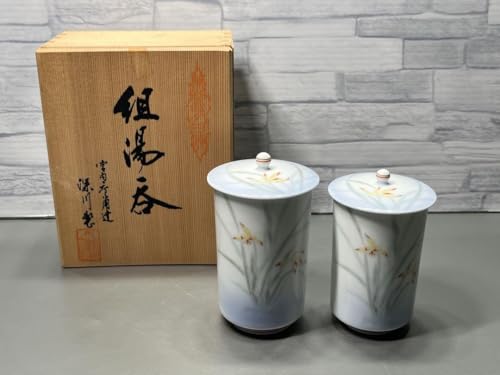 茶器 深川製磁 湯呑」の人気商品一覧 | 安い商品を通販サイト