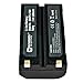 Synergy Digital GPS Battery, Compatible with Trimble 92600 Survey GPS Combo-Pack Includes: 5 x EM-BLI-TRB3 Batteries