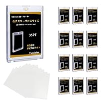 Amazon.co.jp: マグネットローダー に適用する ポケカ カード