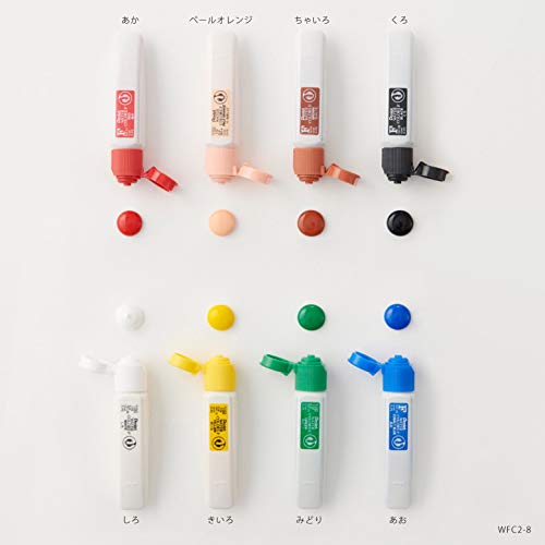 ぺんてる 絵の具 エフ水彩 WFC2-8