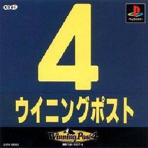 Amazon | ウイニングポスト4 | ゲームソフト