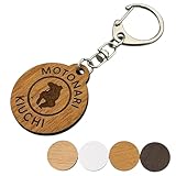 名入れ 刻印 オリジナル キーホルダー 選べるシルエット70種類 バッグ 車 鍵 プレゼント ギフト サークル 30mm ウッド調 (メイプル)