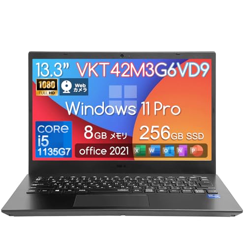Amazon.co.jp: 【整備済み品】中古 ノートパソコン Versa Pro VKT42M3G