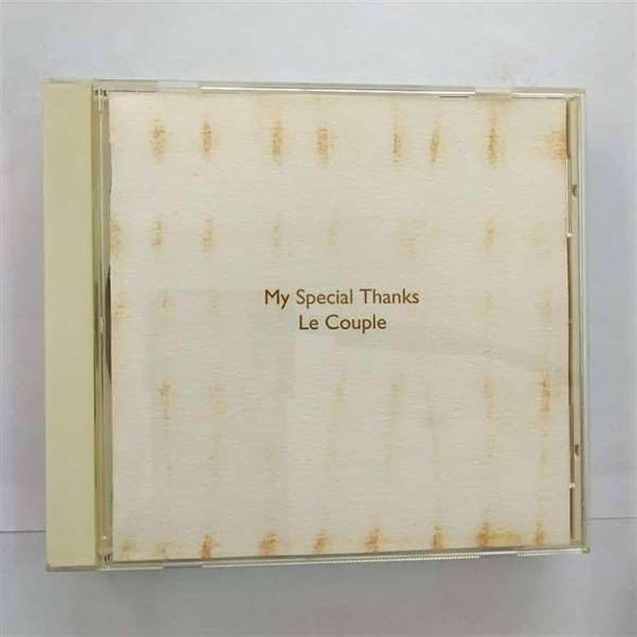 Amazon.co.jp: My Special Thanks: ミュージック