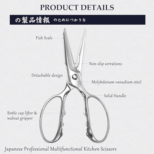MITSUMOTO SAKARI Removable Heavy Duty Kitchen Shears, Japan Professional Kitchen Scissors - Image 3
