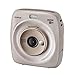 instax SQUARE SQ 20 Sofortbildkamera, Beige