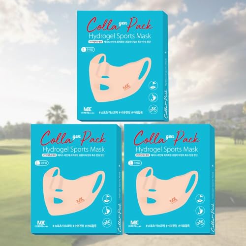 korean collagen hydrogel sports mask pack 5-pack medium uv-blocking elastic hydrogel fabric moisturizing amp soothing ear-loop fit for outdoor activities