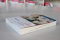????(??1927) 7213076884 Book Cover
