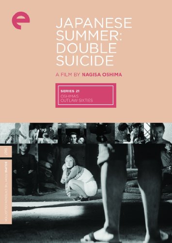 Criterion Collection: Eclipse 21: Oshima'S Outlaw