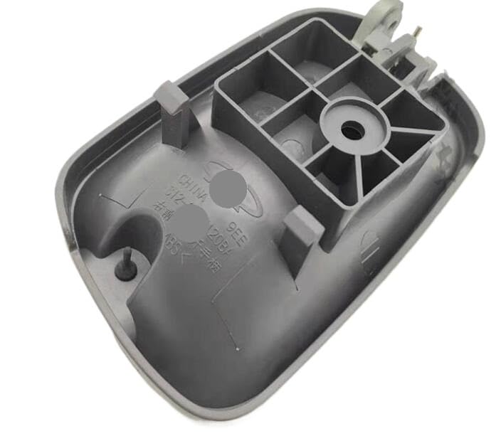 Poignée de porte intérieure voiture Chery A1 réparation mécanisme usé - 2