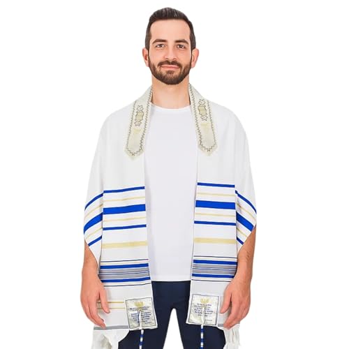Holy Land Market New Covenant Messianic Tallit Christian Prayer Shawl from Jerusalem | Hebrew Prayer & Tzitzit | Messianic Jewish Gift | 72 x 22 Inches with Bag (Royal Blue)