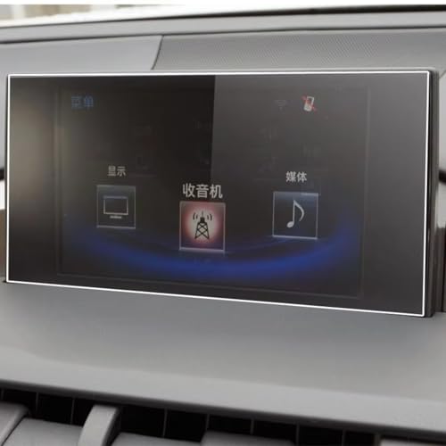 Écran Lexus NX rayé ? Protection verre trempé anti-rayures pour GPS
