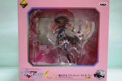 Amazon | 一番くじプレミアム 劇場版マクロスF サヨナラノツバサ C賞 