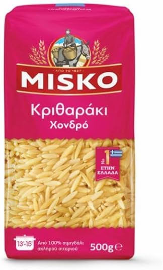 Misko Orzo Greek Pasta Noodles 500g (5 Pack) Risoni Large
